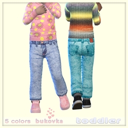 Denim Pants 14.12.25 logo
