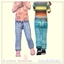 Denim Pants 14.12.25 logo
