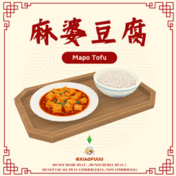 Mapo Tofu_Custom Food Recipe logo