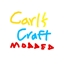 Carl's Craft logo