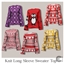 Xmas Knit Long Sleeve Sweater Top logo