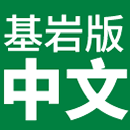[BE] Better Chinese Localization Pack logo