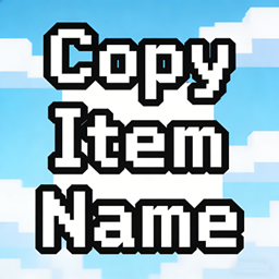 ItemNameCopier