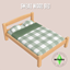 Sweat Wood Bed logo