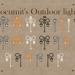 Cocumit's Outdoor lights project image