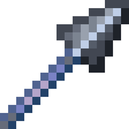Heavy Spear logo
