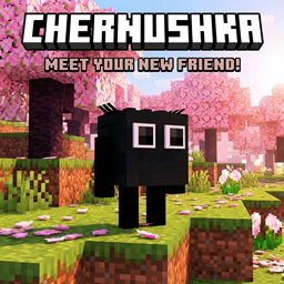 Chernushka (Чернушка) logo