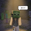 Zombie Mask [Achievement Compatible] logo