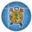 Create:LazyTick logo