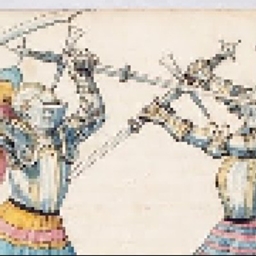 Fabulosam Militibus logo
