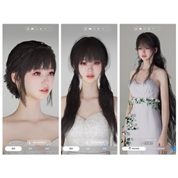 Fullmoon Hairstyle Collection logo