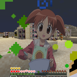 Chiyo Chan Totem logo