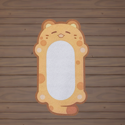 Caleb's leopard carpet logo