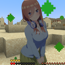 Nakano Miku Totem (The Quintessential Quintuplets) logo