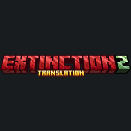 Extinction Z translation logo