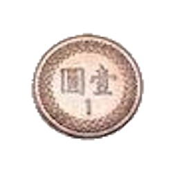 New Taiwan Dollars logo