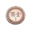 New Taiwan Dollars logo