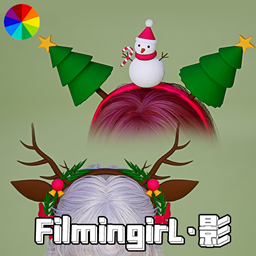 Christmas Headband X2 20251221 logo