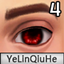 【YLQH】Colored Contact Lenses 4 logo