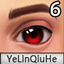 【YLQH】Colored Contact Lenses 6 logo