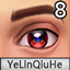 【YLQH】Colored Contact Lenses 8 logo
