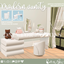 [LANA] Modern vanity logo