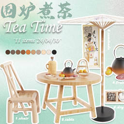 [LANA] Tea Time Set logo