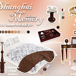 [LANA] Shanghai Memory Set (bedroom PART) logo