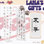 [LANA] Chinese-style curtain logo