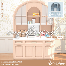 [LANA] Cupboard logo