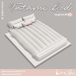 [LANA] Tatami bed logo