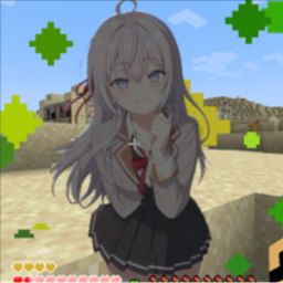 Alya Totem (Roshindere) project image