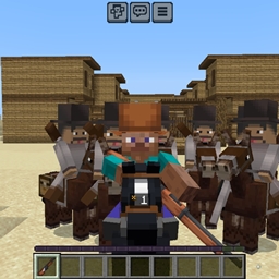 cowboy_warrior (any Mobs) project image
