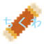 Chikuwa logo