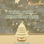 Twirl-Twirl Christmas Tree logo