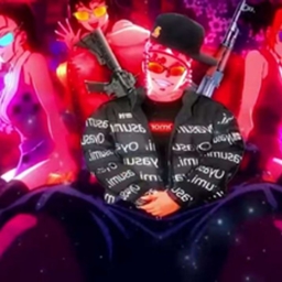 Uzui guris with friends logo