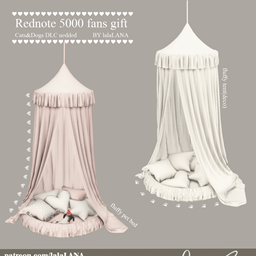 [LANA] fluffy tent and pet bed logo