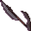 Unique spear logo