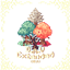 D.A.V Extended by (NEA) logo