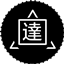 SMP Forever logo