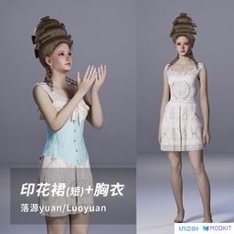 Luoyuan_Robe_Underwear01 logo