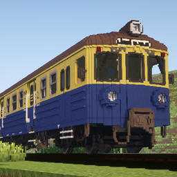 EN57 for Polish Voxel Pack logo