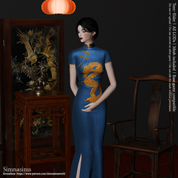 Dragon Qipao logo