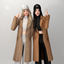 Long Jacket - Shearling Collection II logo