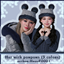 Hat_with_pompoms_EB27DE9B logo