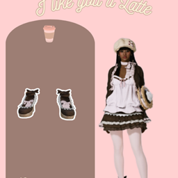 ILikeYouALatteHeels_49F1BC14 project image