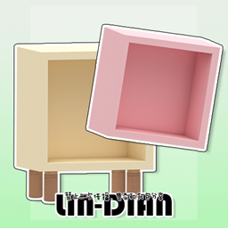 LIN-DIAN Square storage cabinet Set logo