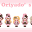 [FS]Oriyado's Clothing pack0017 logo