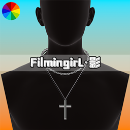 Cross Necklace 20260102 logo