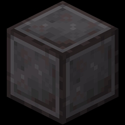 Netherite stone logo